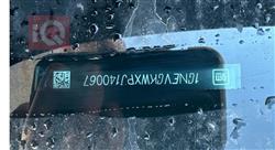 شيفروليه ترافرس